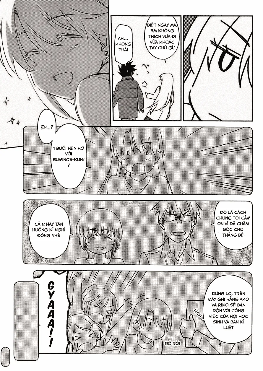 HentaiVN.net - Ảnh 7 - Kiss X Sis [きすしす; 亲吻姐姐; KissxSis; Kiss×sis] - Chap 86