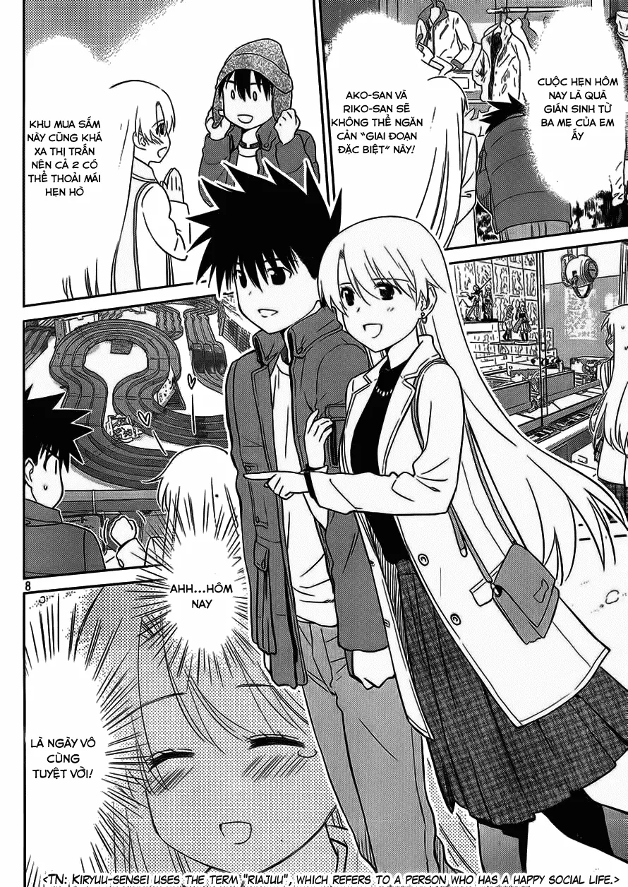 HentaiVN.net - Ảnh 8 - Kiss X Sis [きすしす; 亲吻姐姐; KissxSis; Kiss×sis] - Chap 86