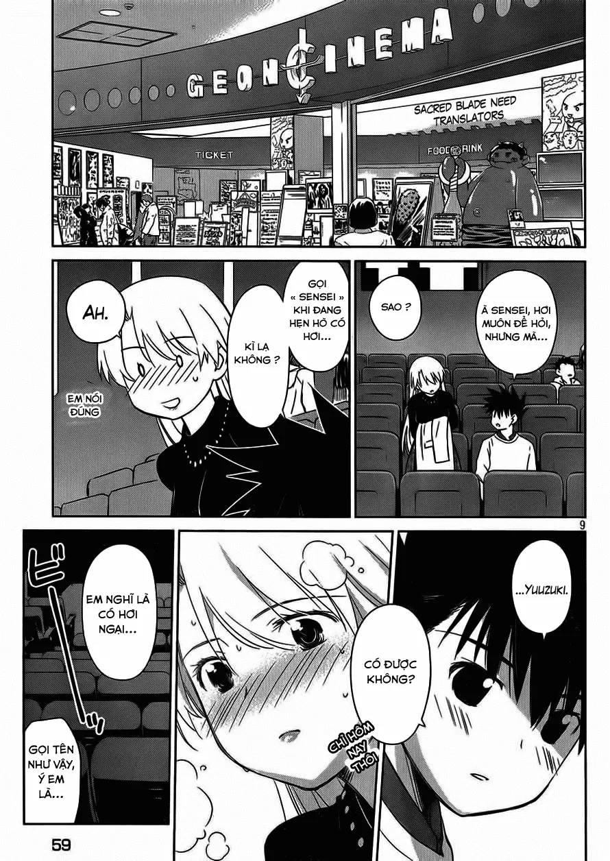 HentaiVN.net - Ảnh 9 - Kiss X Sis [きすしす; 亲吻姐姐; KissxSis; Kiss×sis] - Chap 86