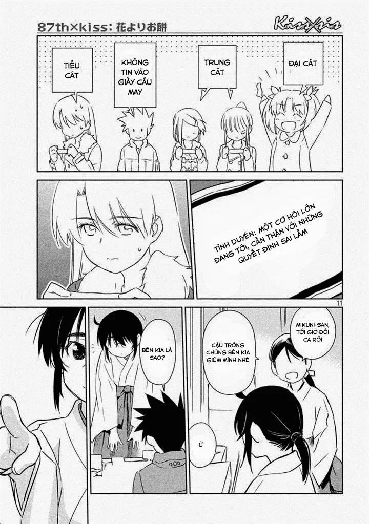 HentaiVN.net - Ảnh 11 - Kiss X Sis [きすしす; 亲吻姐姐; KissxSis; Kiss×sis] - Chap 87
