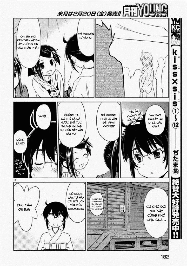 HentaiVN.net - Ảnh 14 - Kiss X Sis [きすしす; 亲吻姐姐; KissxSis; Kiss×sis] - Chap 87