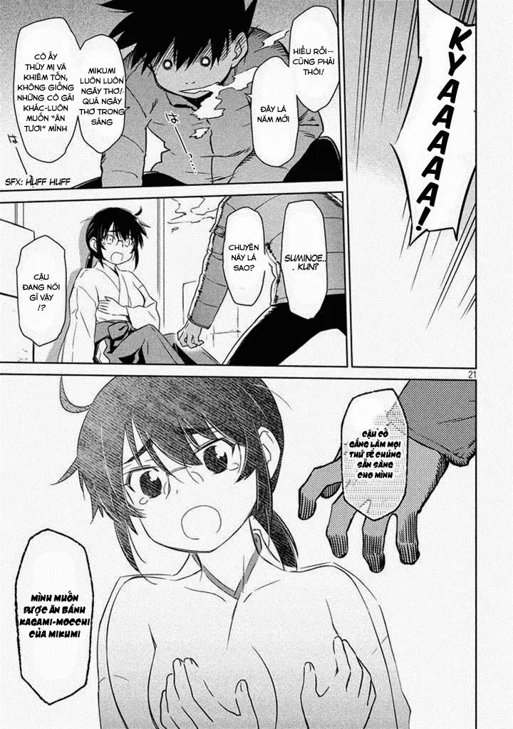 HentaiVN.net - Ảnh 21 - Kiss X Sis [きすしす; 亲吻姐姐; KissxSis; Kiss×sis] - Chap 87