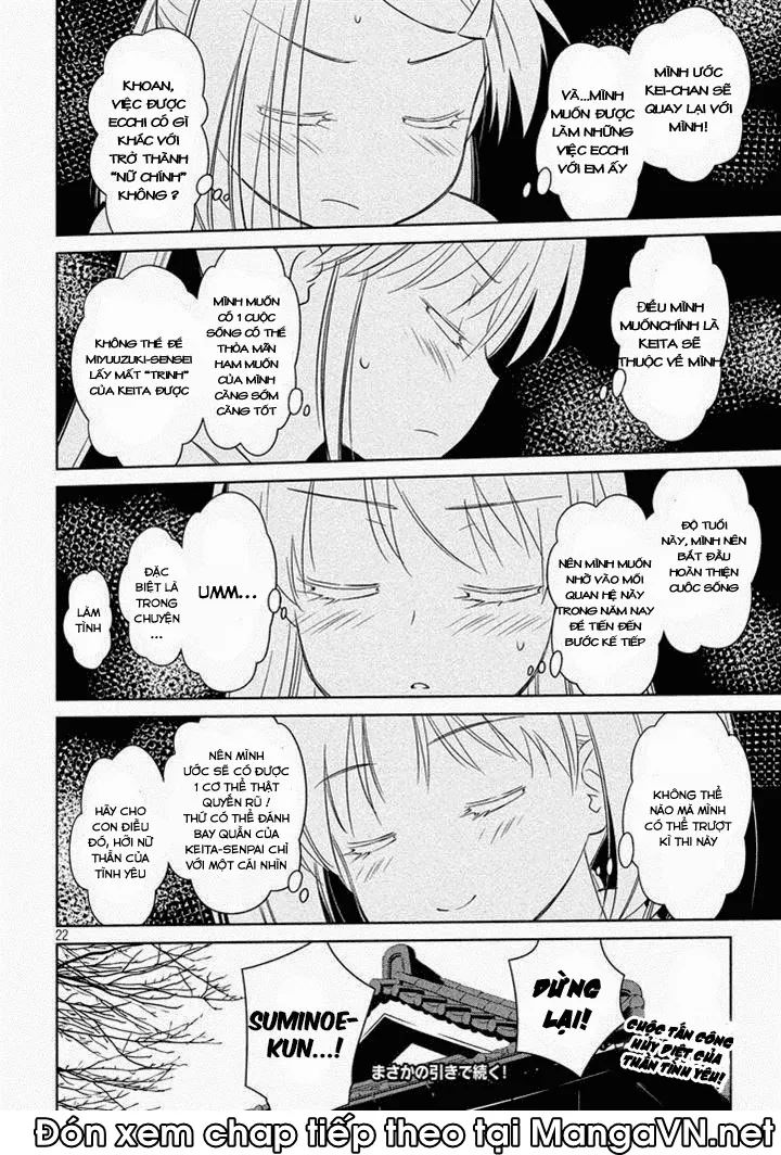HentaiVN.net - Ảnh 22 - Kiss X Sis [きすしす; 亲吻姐姐; KissxSis; Kiss×sis] - Chap 87