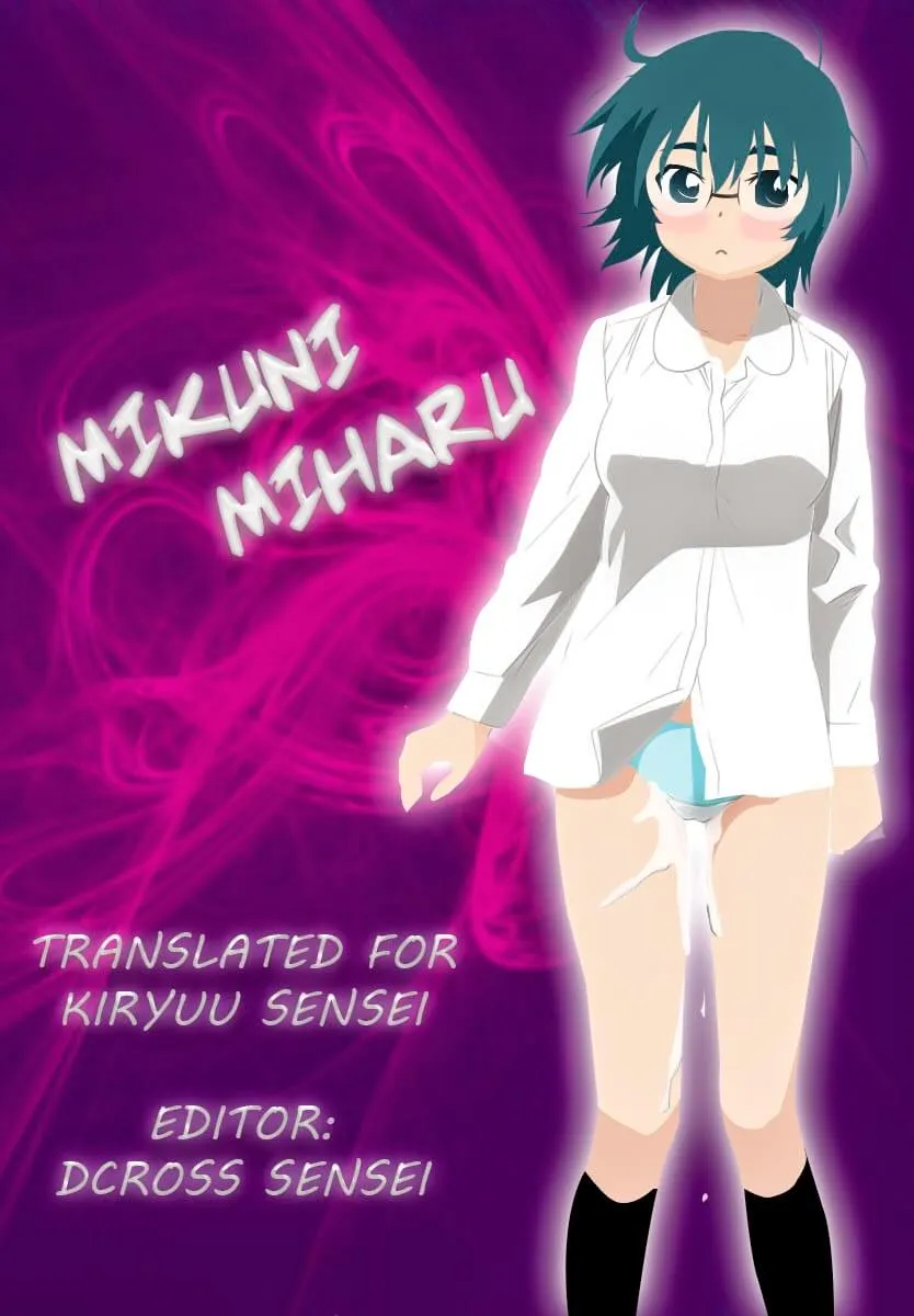HentaiVN.net - Ảnh 23 - Kiss X Sis [きすしす; 亲吻姐姐; KissxSis; Kiss×sis] - Chap 87