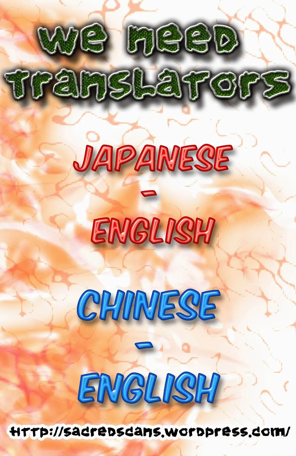 HentaiVN.net - Ảnh 24 - Kiss X Sis [きすしす; 亲吻姐姐; KissxSis; Kiss×sis] - Chap 87