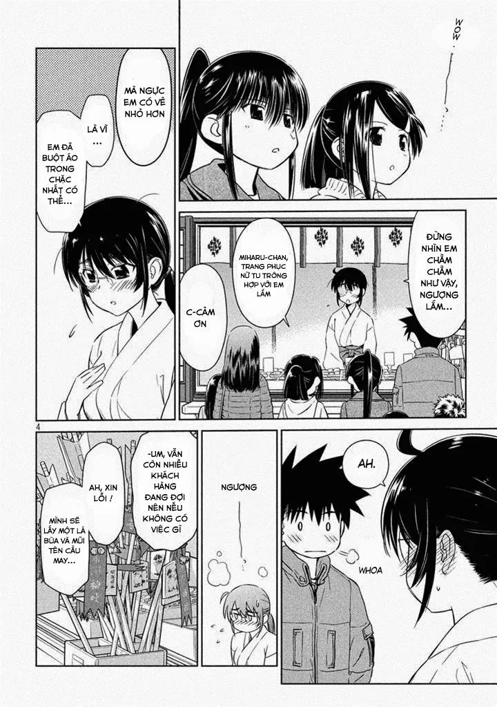HentaiVN.net - Ảnh 4 - Kiss X Sis [きすしす; 亲吻姐姐; KissxSis; Kiss×sis] - Chap 87