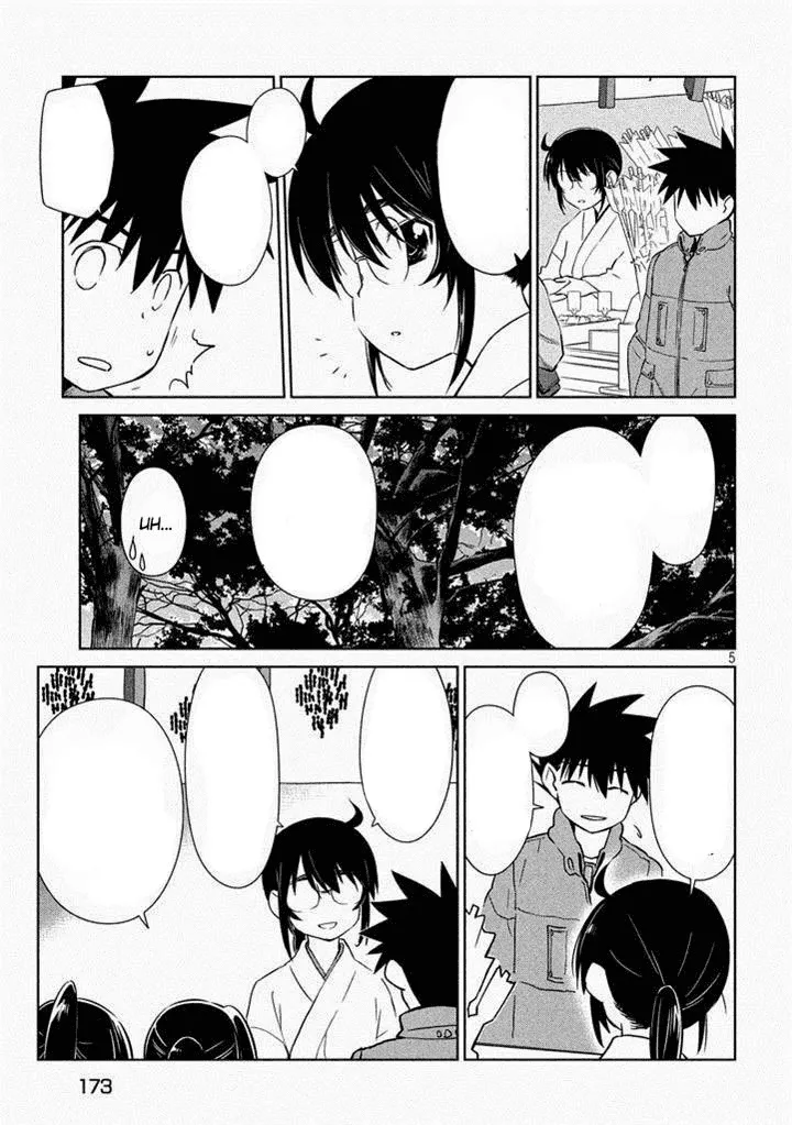 HentaiVN.net - Ảnh 5 - Kiss X Sis [きすしす; 亲吻姐姐; KissxSis; Kiss×sis] - Chap 87