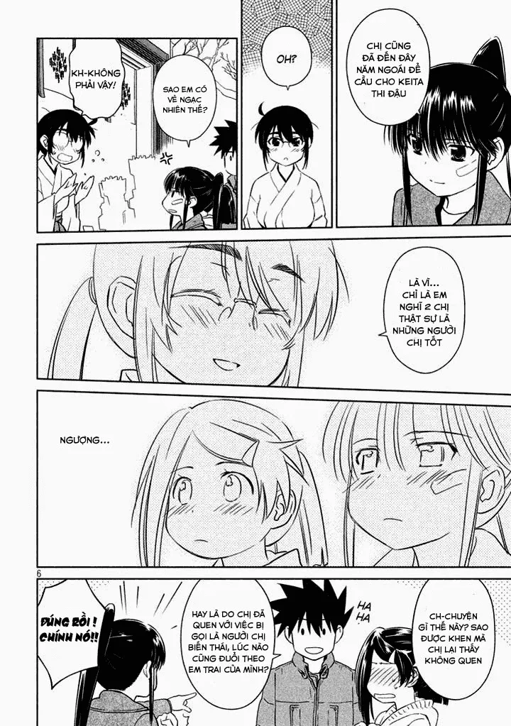 HentaiVN.net - Ảnh 6 - Kiss X Sis [きすしす; 亲吻姐姐; KissxSis; Kiss×sis] - Chap 87