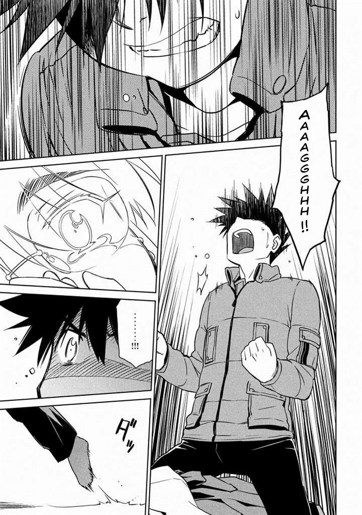 HentaiVN.net - Ảnh 12 - Kiss X Sis [きすしす; 亲吻姐姐; KissxSis; Kiss×sis] - Chap 88