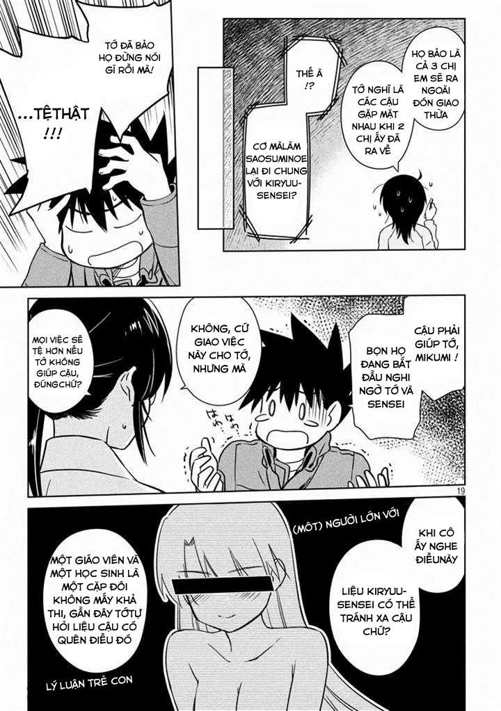HentaiVN.net - Ảnh 20 - Kiss X Sis [きすしす; 亲吻姐姐; KissxSis; Kiss×sis] - Chap 88