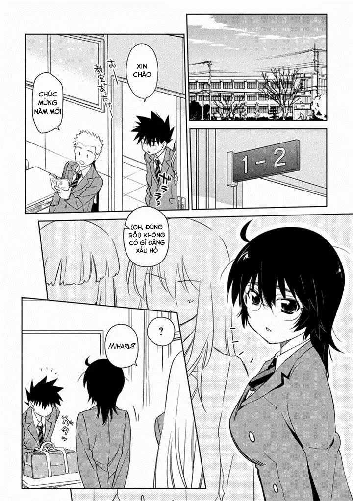 HentaiVN.net - Ảnh 25 - Kiss X Sis [きすしす; 亲吻姐姐; KissxSis; Kiss×sis] - Chap 88