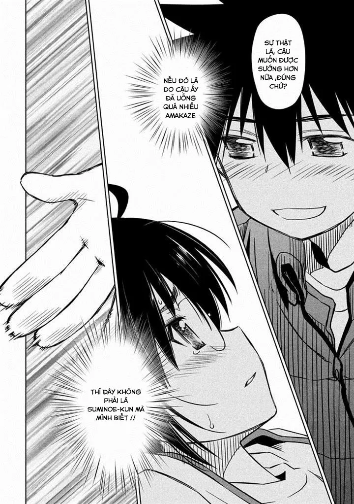 HentaiVN.net - Ảnh 7 - Kiss X Sis [きすしす; 亲吻姐姐; KissxSis; Kiss×sis] - Chap 88