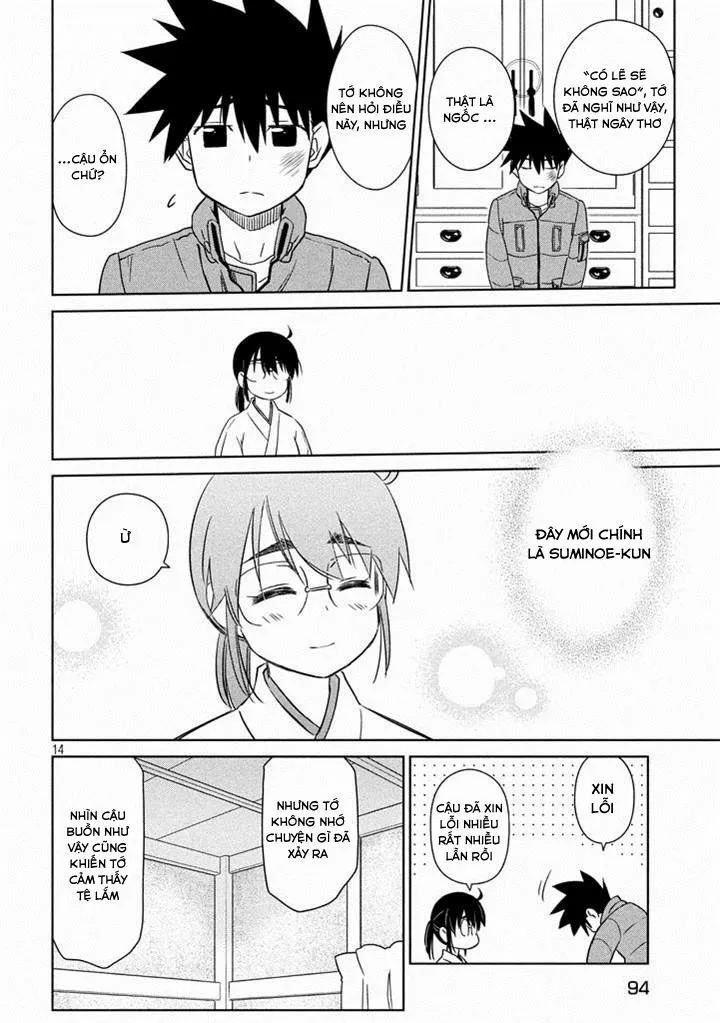 HentaiVN.net - Ảnh 15 - Kiss X Sis [きすしす; 亲吻姐姐; KissxSis; Kiss×sis] - Chap 89