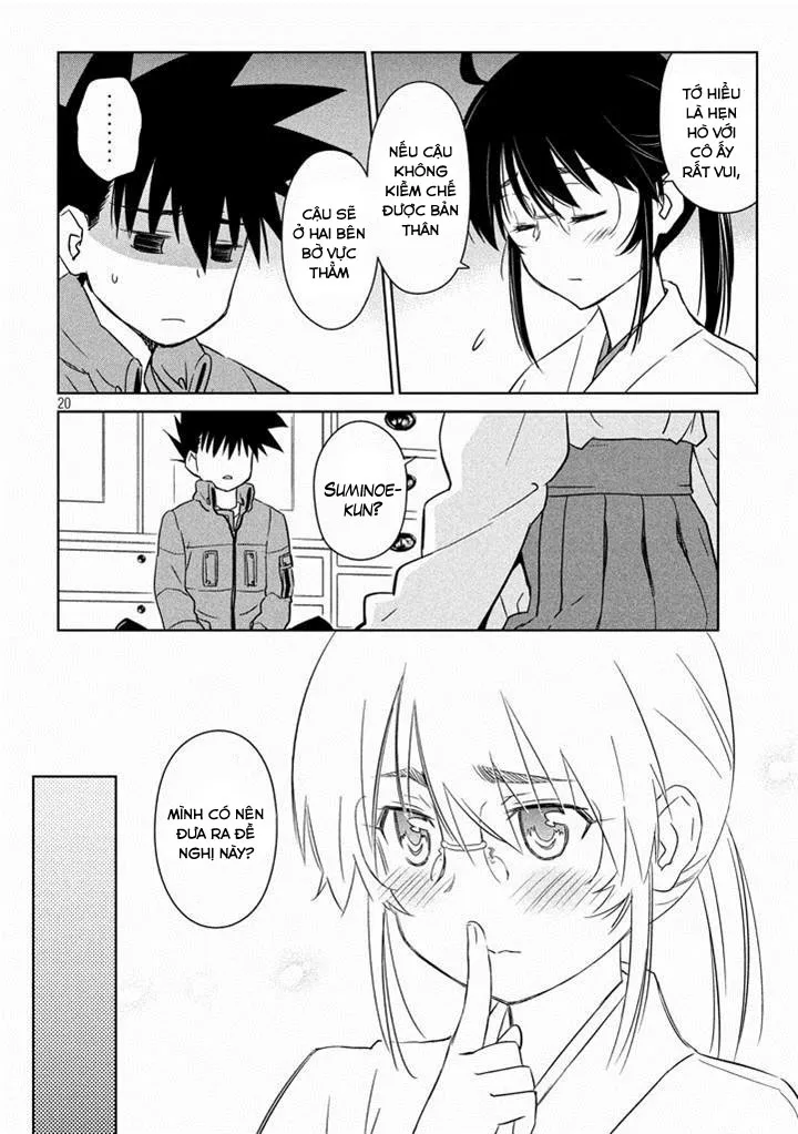 HentaiVN.net - Ảnh 21 - Kiss X Sis [きすしす; 亲吻姐姐; KissxSis; Kiss×sis] - Chap 89