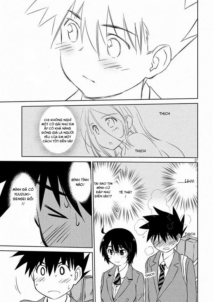 HentaiVN.net - Ảnh 27 - Kiss X Sis [きすしす; 亲吻姐姐; KissxSis; Kiss×sis] - Chap 90
