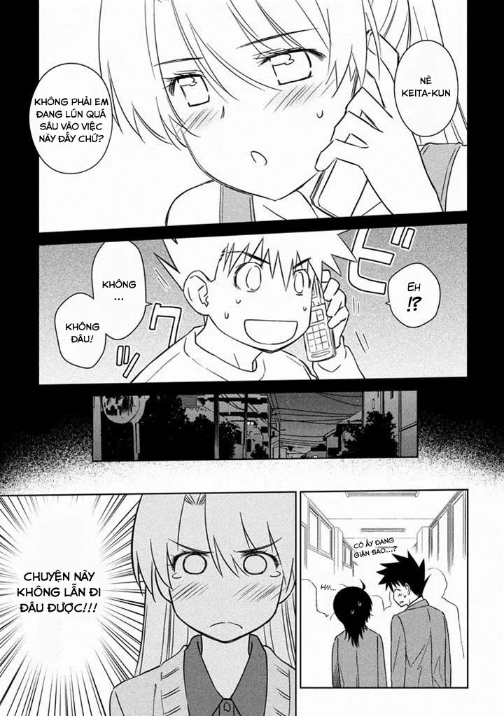 HentaiVN.net - Ảnh 3 - Kiss X Sis [きすしす; 亲吻姐姐; KissxSis; Kiss×sis] - Chap 90