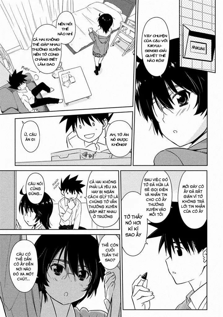HentaiVN.net - Ảnh 5 - Kiss X Sis [きすしす; 亲吻姐姐; KissxSis; Kiss×sis] - Chap 90