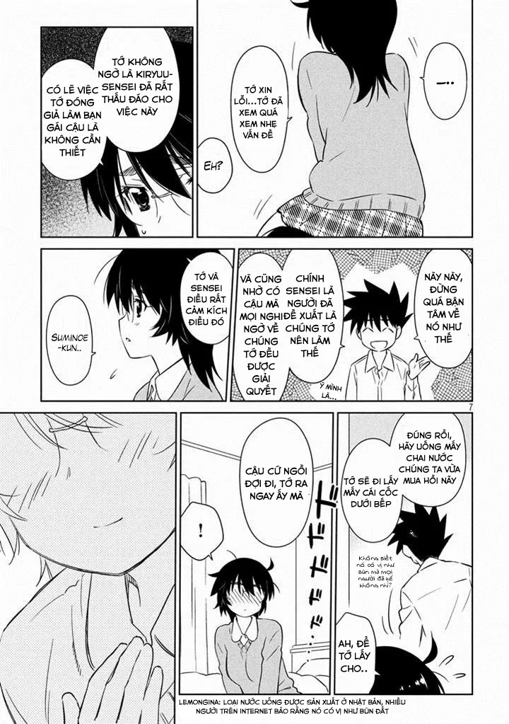 HentaiVN.net - Ảnh 7 - Kiss X Sis [きすしす; 亲吻姐姐; KissxSis; Kiss×sis] - Chap 90