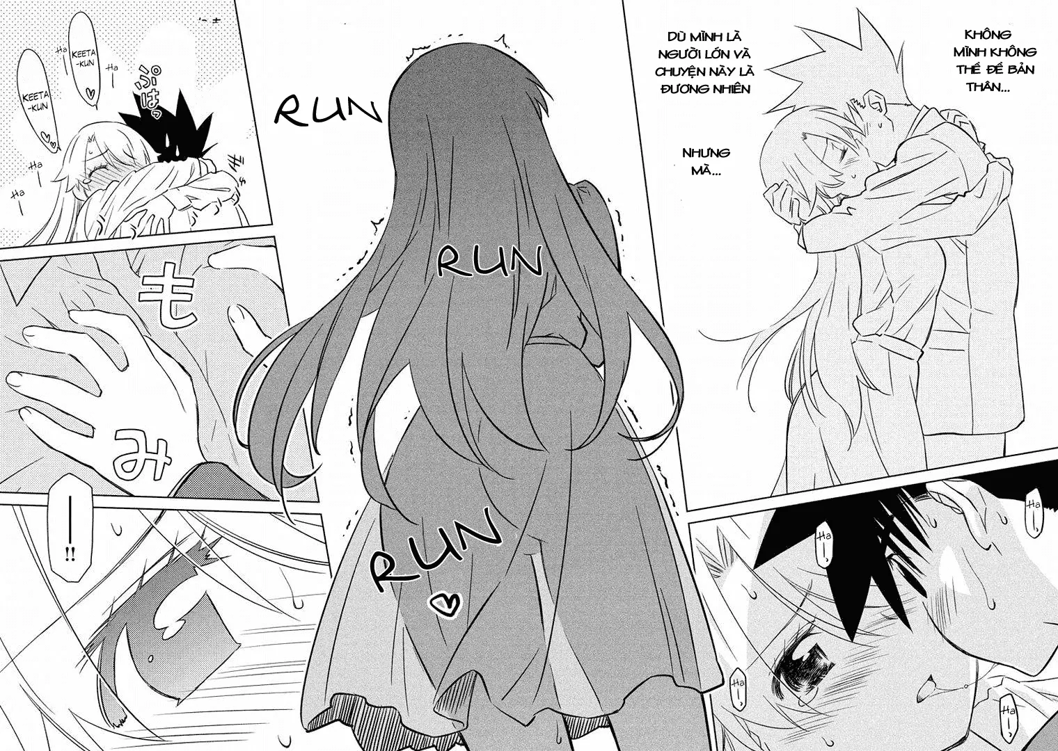 HentaiVN.net - Ảnh 11 - Kiss X Sis [きすしす; 亲吻姐姐; KissxSis; Kiss×sis] - Chap 91