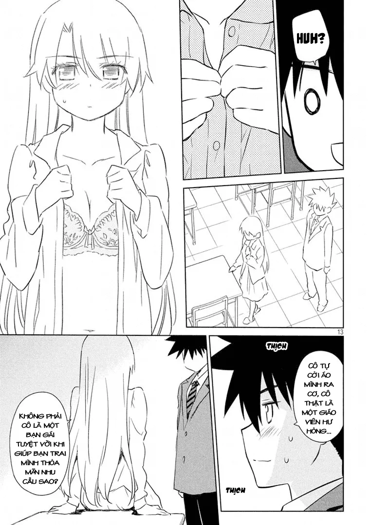 HentaiVN.net - Ảnh 13 - Kiss X Sis [きすしす; 亲吻姐姐; KissxSis; Kiss×sis] - Chap 91