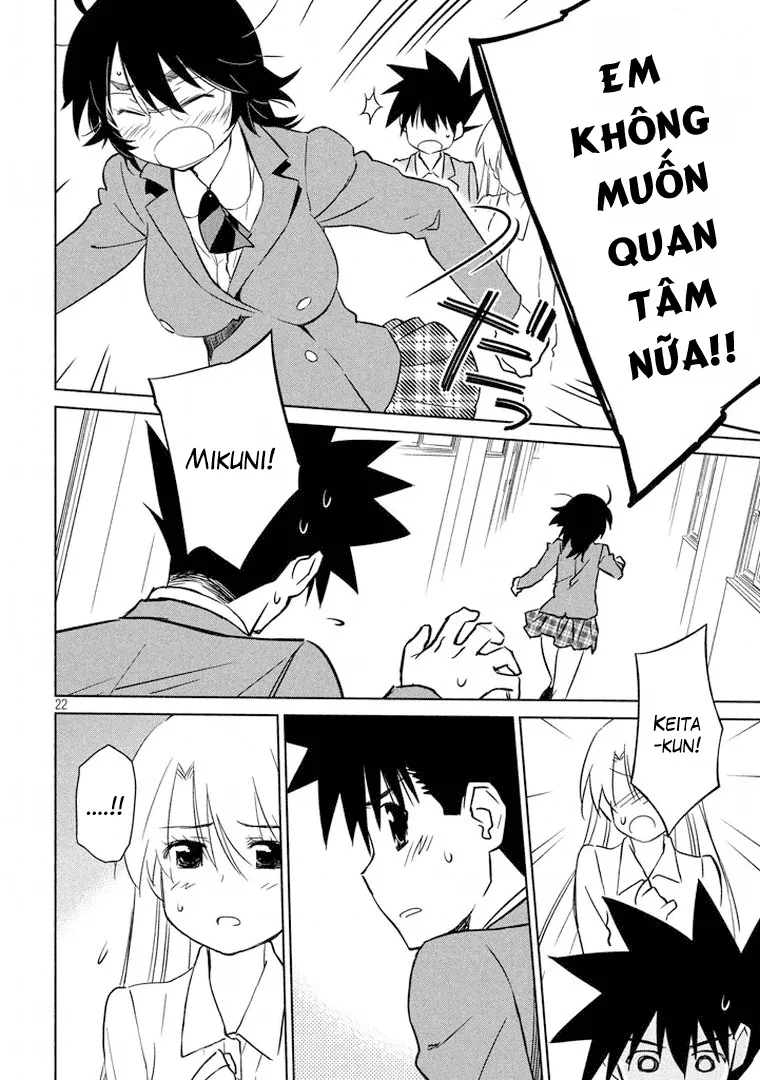 HentaiVN.net - Ảnh 22 - Kiss X Sis [きすしす; 亲吻姐姐; KissxSis; Kiss×sis] - Chap 91