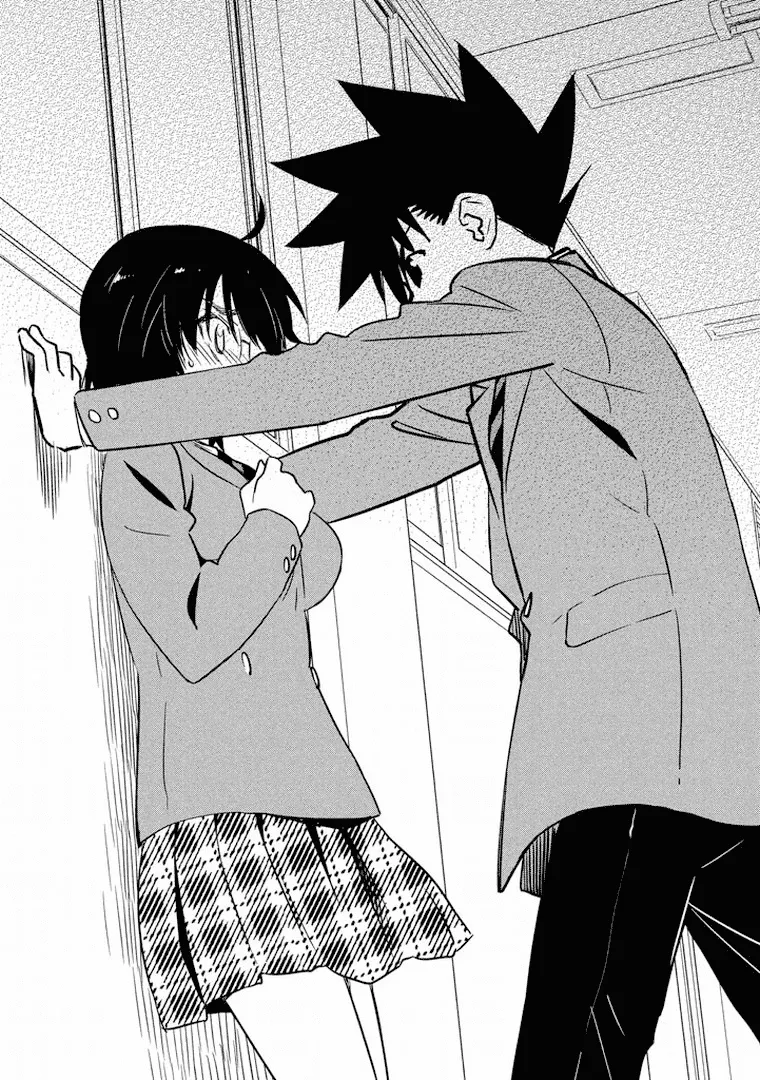 HentaiVN.net - Ảnh 25 - Kiss X Sis [きすしす; 亲吻姐姐; KissxSis; Kiss×sis] - Chap 91