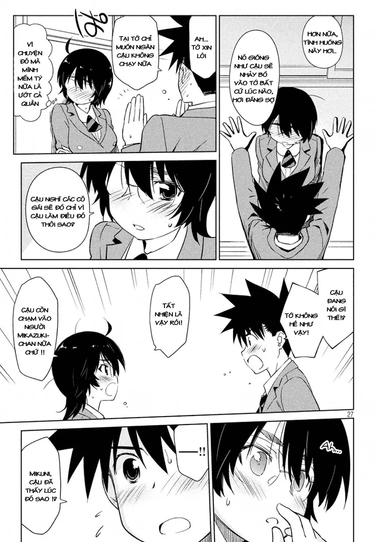 HentaiVN.net - Ảnh 27 - Kiss X Sis [きすしす; 亲吻姐姐; KissxSis; Kiss×sis] - Chap 91