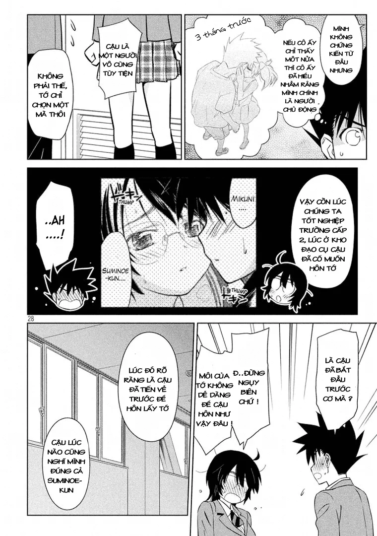 HentaiVN.net - Ảnh 28 - Kiss X Sis [きすしす; 亲吻姐姐; KissxSis; Kiss×sis] - Chap 91