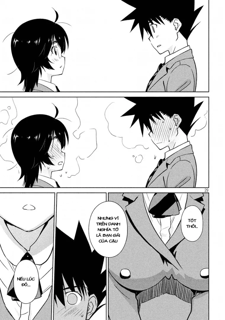 HentaiVN.net - Ảnh 29 - Kiss X Sis [きすしす; 亲吻姐姐; KissxSis; Kiss×sis] - Chap 91