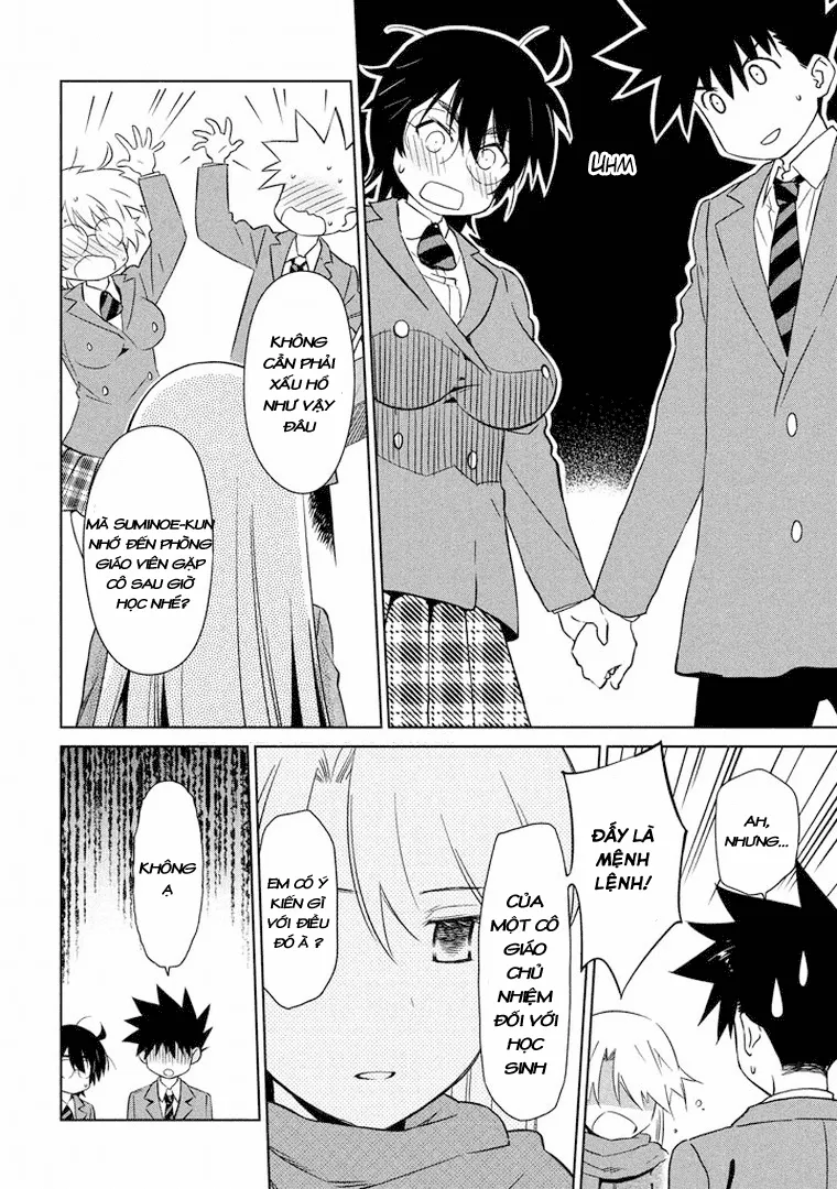 HentaiVN.net - Ảnh 3 - Kiss X Sis [きすしす; 亲吻姐姐; KissxSis; Kiss×sis] - Chap 91