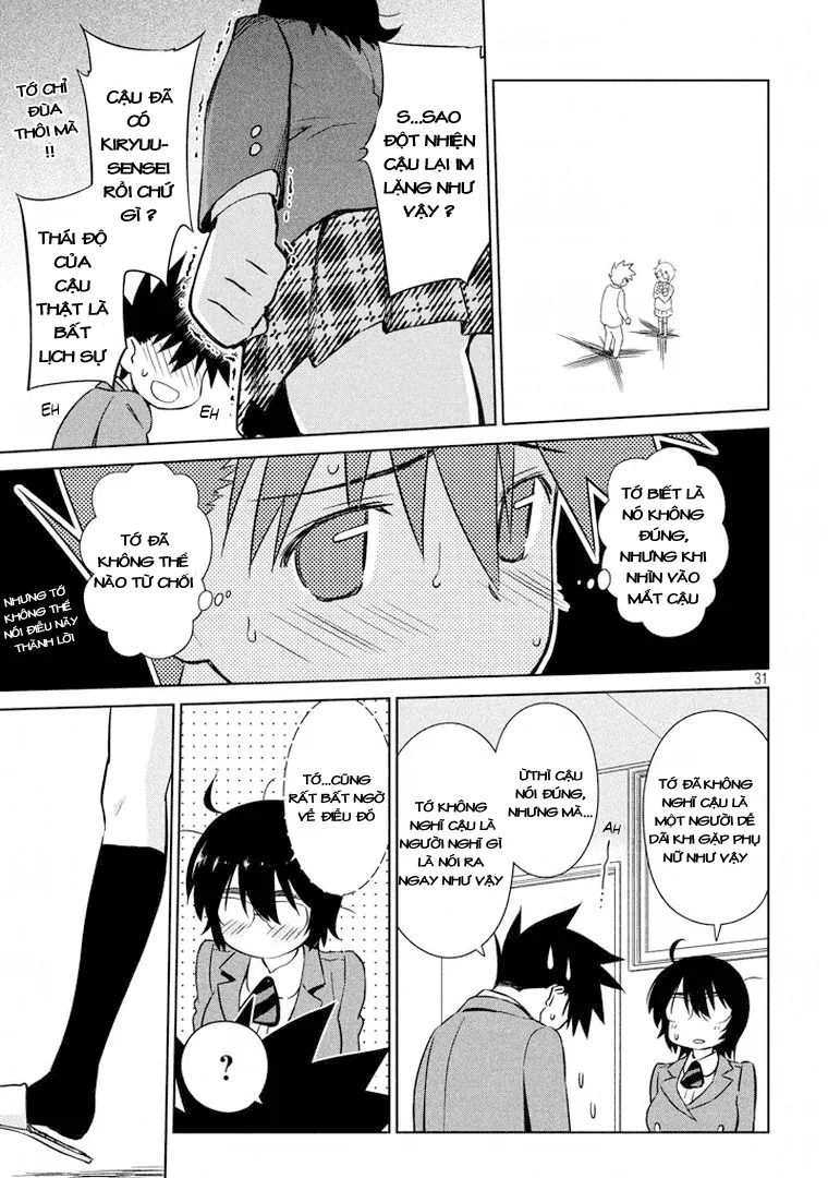 HentaiVN.net - Ảnh 31 - Kiss X Sis [きすしす; 亲吻姐姐; KissxSis; Kiss×sis] - Chap 91