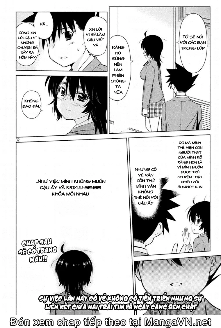 HentaiVN.net - Ảnh 32 - Kiss X Sis [きすしす; 亲吻姐姐; KissxSis; Kiss×sis] - Chap 91