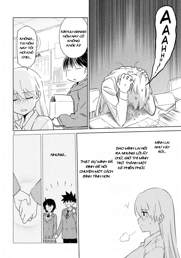 HentaiVN.net - Ảnh 5 - Kiss X Sis [きすしす; 亲吻姐姐; KissxSis; Kiss×sis] - Chap 91