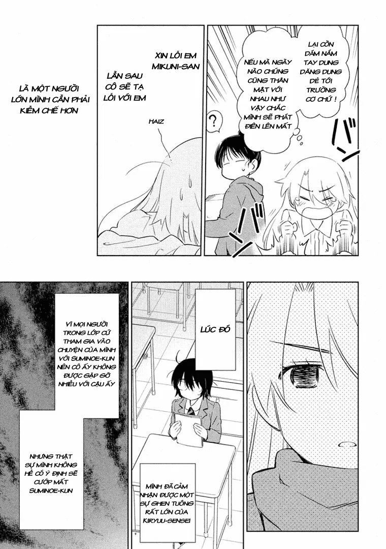 HentaiVN.net - Ảnh 6 - Kiss X Sis [きすしす; 亲吻姐姐; KissxSis; Kiss×sis] - Chap 91