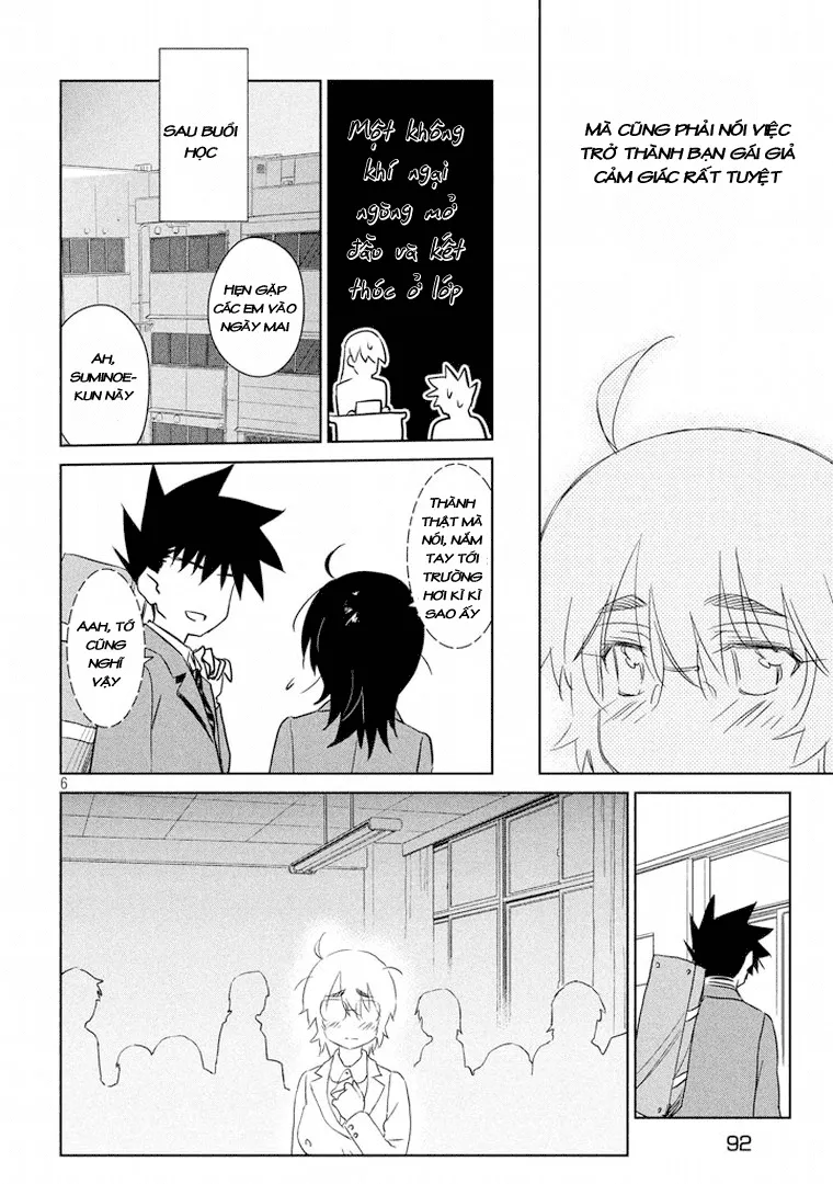 HentaiVN.net - Ảnh 7 - Kiss X Sis [きすしす; 亲吻姐姐; KissxSis; Kiss×sis] - Chap 91