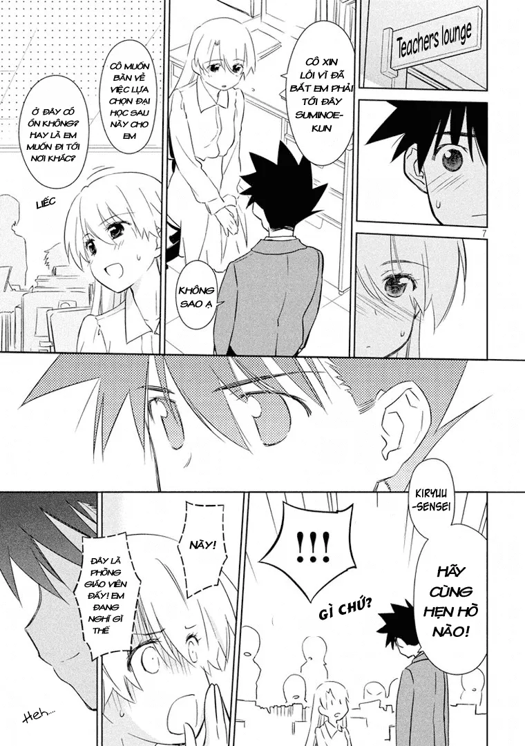 HentaiVN.net - Ảnh 8 - Kiss X Sis [きすしす; 亲吻姐姐; KissxSis; Kiss×sis] - Chap 91
