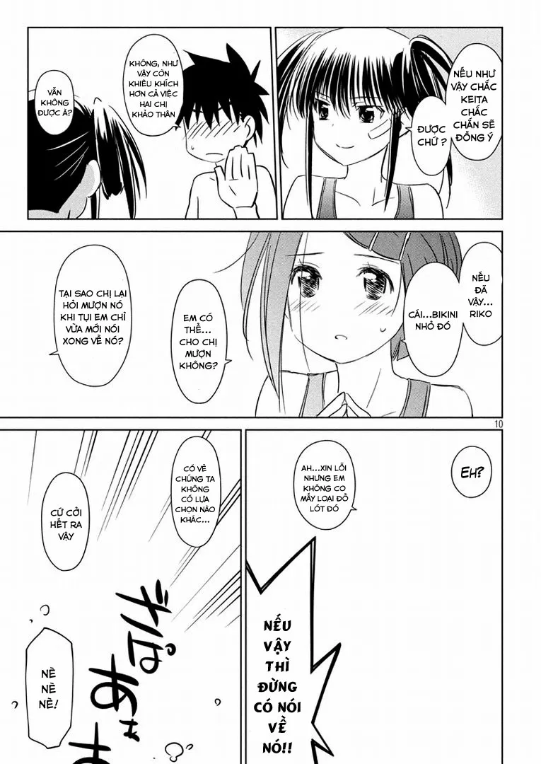 HentaiVN.net - Ảnh 10 - Kiss X Sis [きすしす; 亲吻姐姐; KissxSis; Kiss×sis] - Chap 92