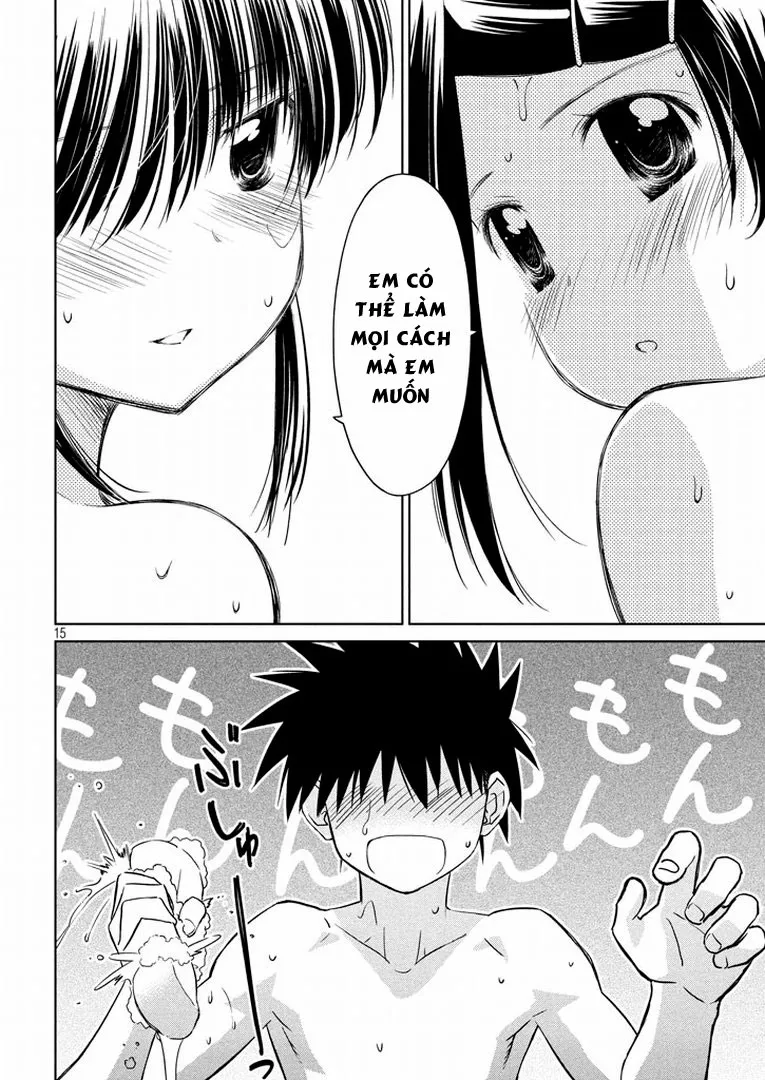HentaiVN.net - Ảnh 14 - Kiss X Sis [きすしす; 亲吻姐姐; KissxSis; Kiss×sis] - Chap 92