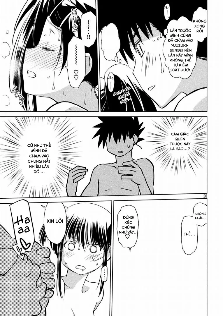HentaiVN.net - Ảnh 19 - Kiss X Sis [きすしす; 亲吻姐姐; KissxSis; Kiss×sis] - Chap 92