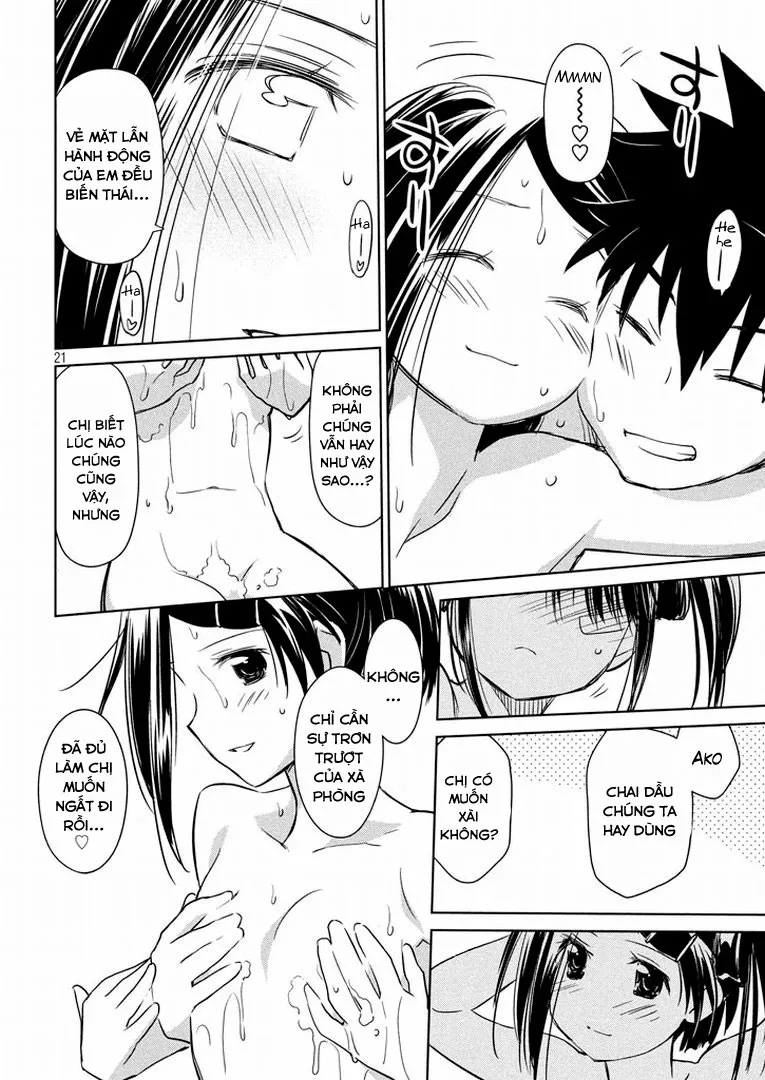 HentaiVN.net - Ảnh 20 - Kiss X Sis [きすしす; 亲吻姐姐; KissxSis; Kiss×sis] - Chap 92