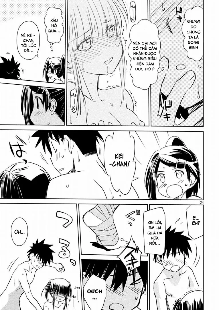 HentaiVN.net - Ảnh 23 - Kiss X Sis [きすしす; 亲吻姐姐; KissxSis; Kiss×sis] - Chap 92