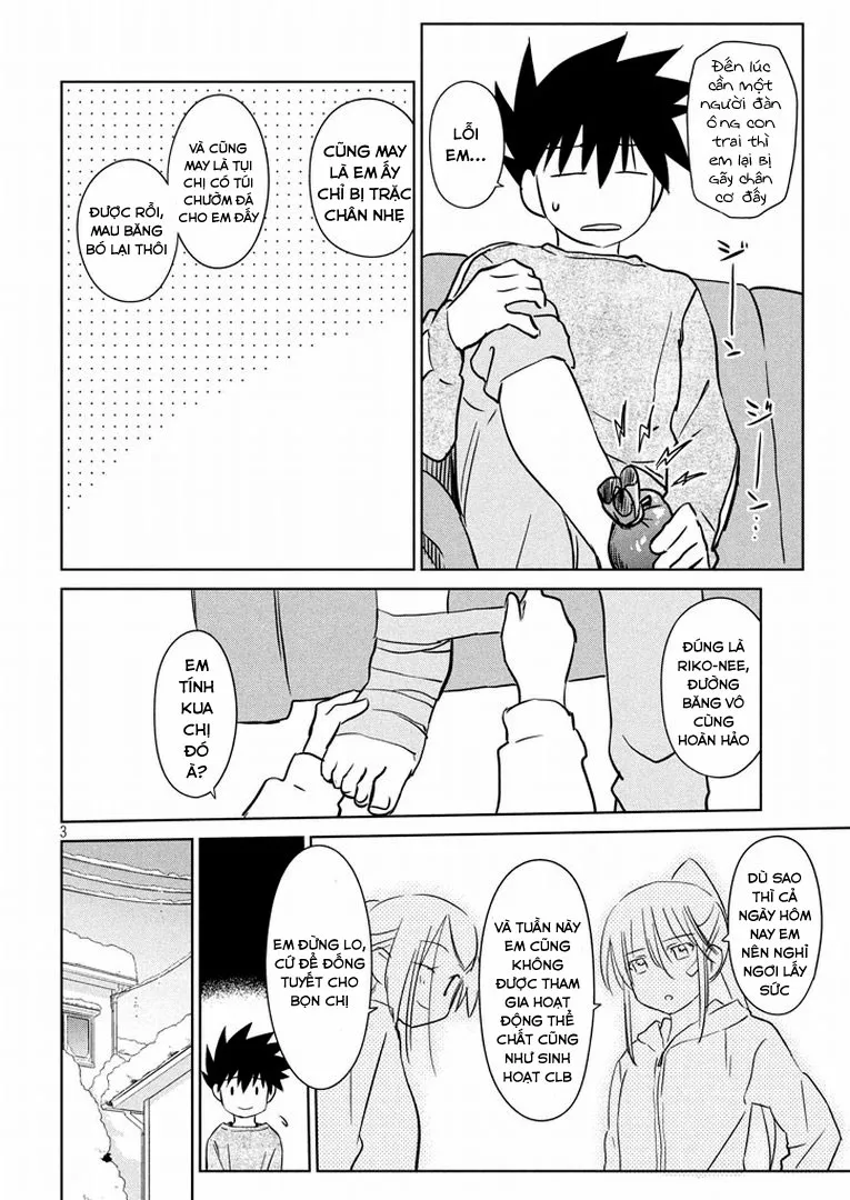 HentaiVN.net - Ảnh 3 - Kiss X Sis [きすしす; 亲吻姐姐; KissxSis; Kiss×sis] - Chap 92