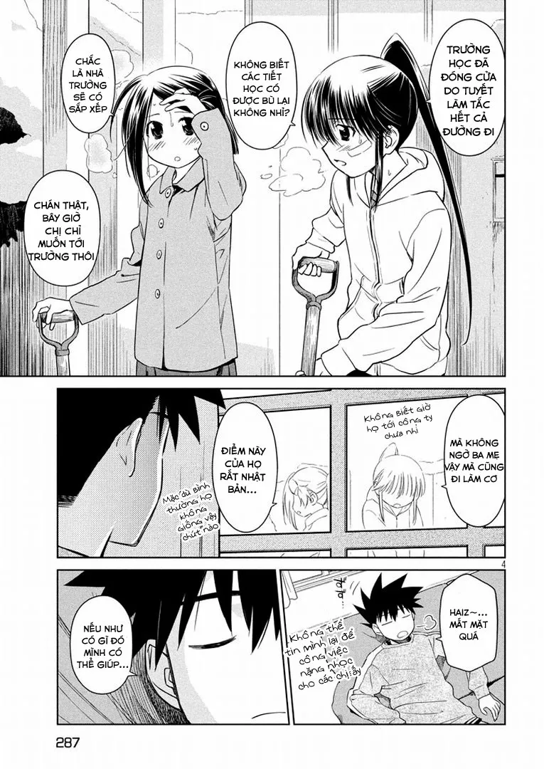 HentaiVN.net - Ảnh 4 - Kiss X Sis [きすしす; 亲吻姐姐; KissxSis; Kiss×sis] - Chap 92
