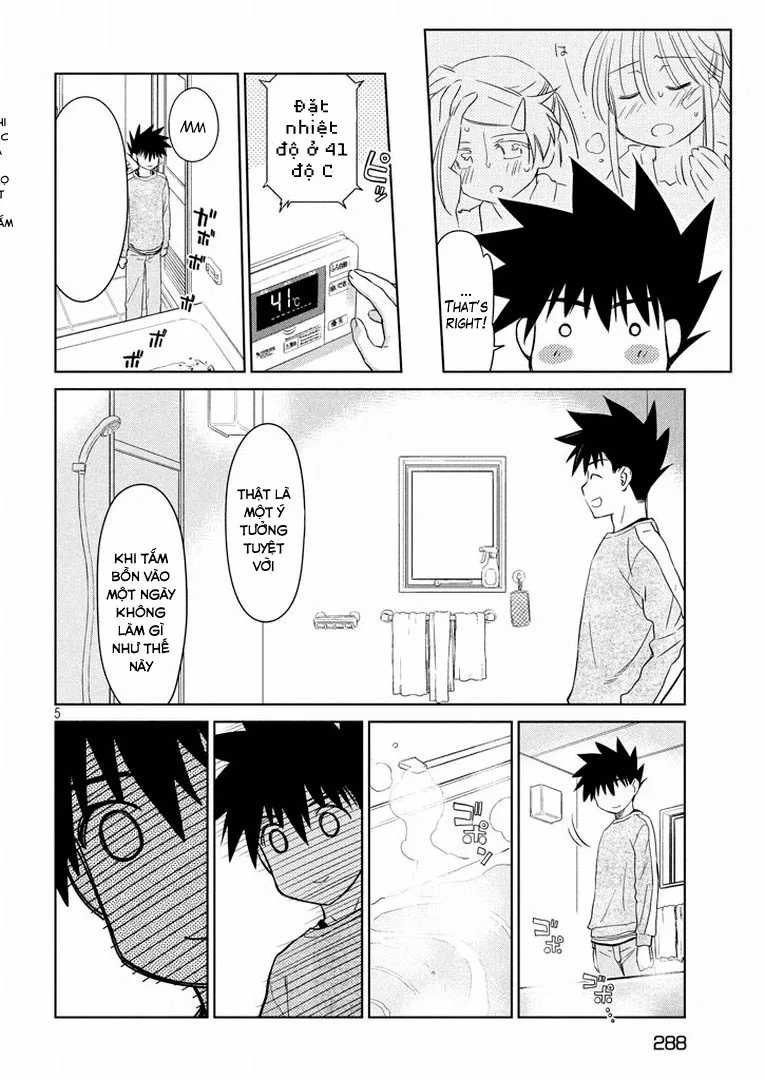 HentaiVN.net - Ảnh 5 - Kiss X Sis [きすしす; 亲吻姐姐; KissxSis; Kiss×sis] - Chap 92