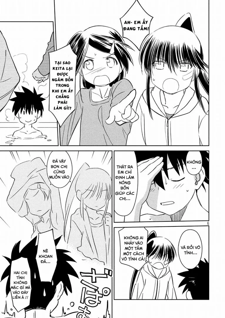 HentaiVN.net - Ảnh 6 - Kiss X Sis [きすしす; 亲吻姐姐; KissxSis; Kiss×sis] - Chap 92