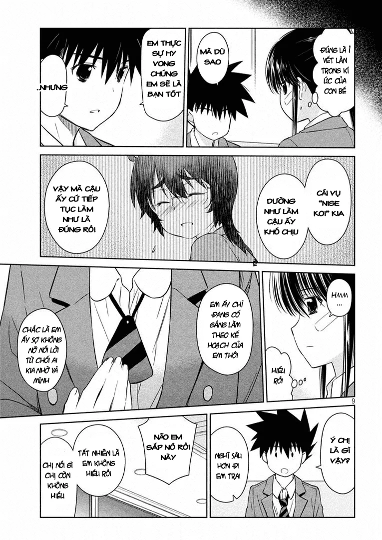 HentaiVN.net - Ảnh 10 - Kiss X Sis [きすしす; 亲吻姐姐; KissxSis; Kiss×sis] - Chap 93