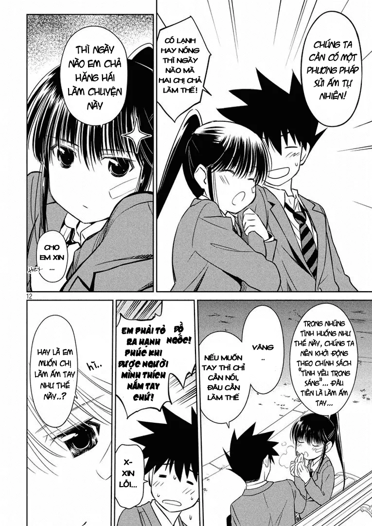 HentaiVN.net - Ảnh 13 - Kiss X Sis [きすしす; 亲吻姐姐; KissxSis; Kiss×sis] - Chap 93