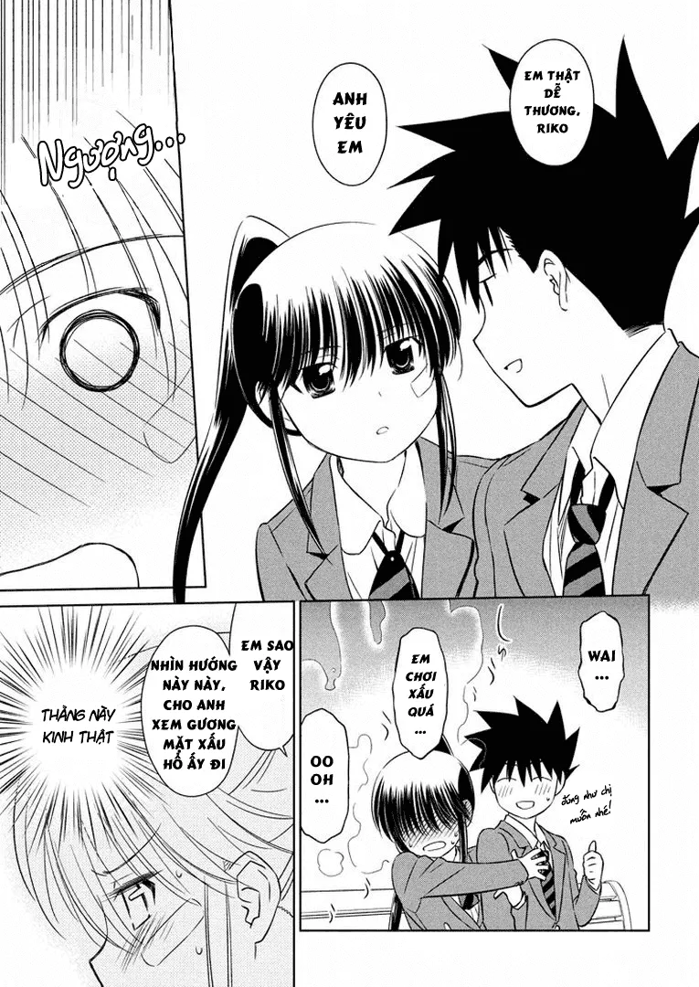 HentaiVN.net - Ảnh 18 - Kiss X Sis [きすしす; 亲吻姐姐; KissxSis; Kiss×sis] - Chap 93
