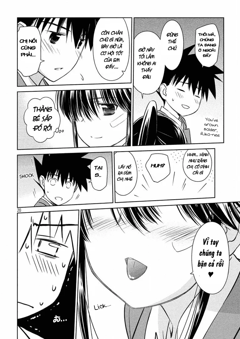 HentaiVN.net - Ảnh 21 - Kiss X Sis [きすしす; 亲吻姐姐; KissxSis; Kiss×sis] - Chap 93