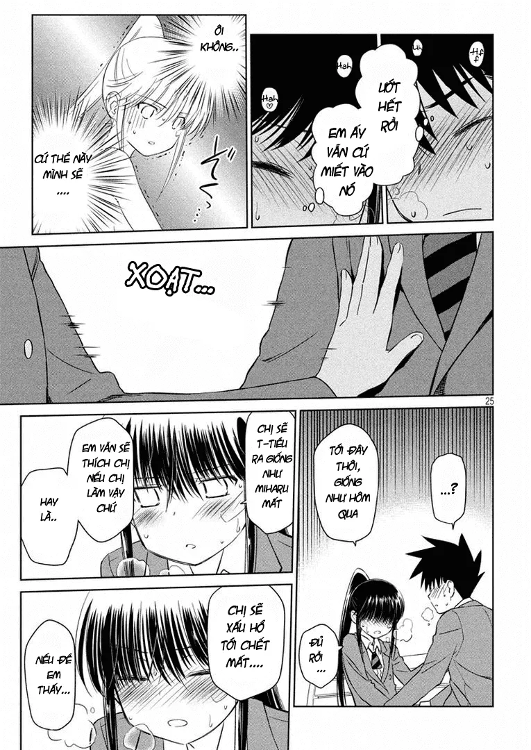 HentaiVN.net - Ảnh 26 - Kiss X Sis [きすしす; 亲吻姐姐; KissxSis; Kiss×sis] - Chap 93